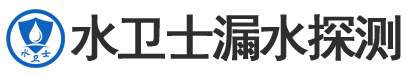 泰州暗管漏水檢測